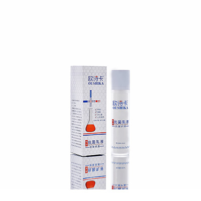 孟连多用途抗菌乳液